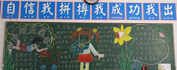 图片9_看图王.png
