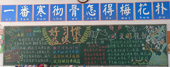 图片10_看图王.png