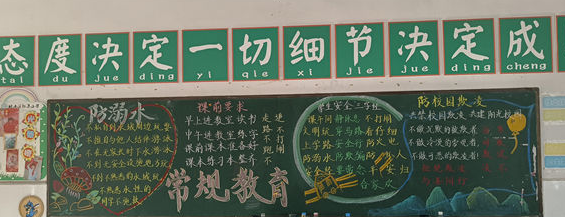 图片11_看图王.png