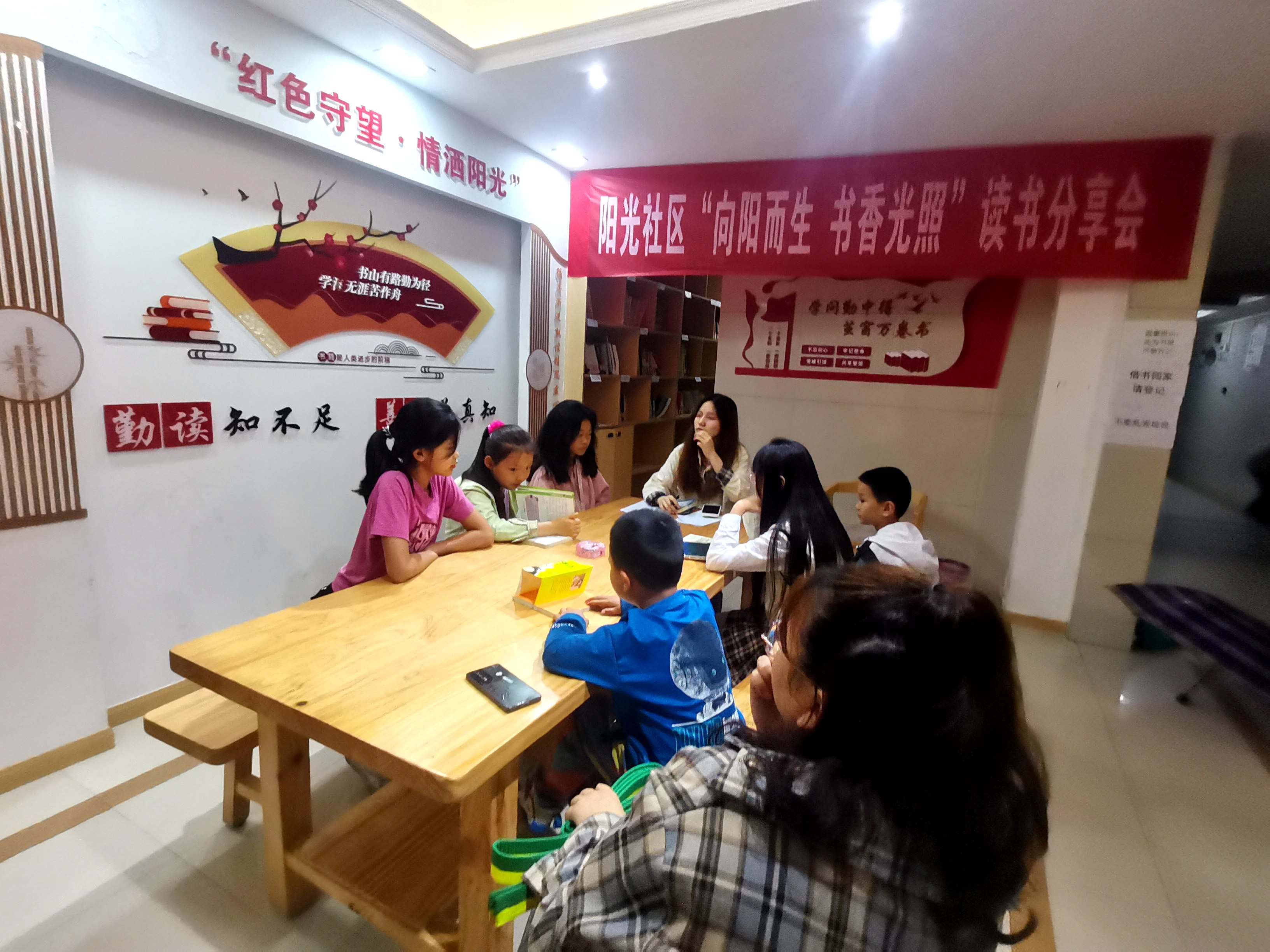 万盛万东镇阳光社区开展孝故事分享会活动 (1).jpg