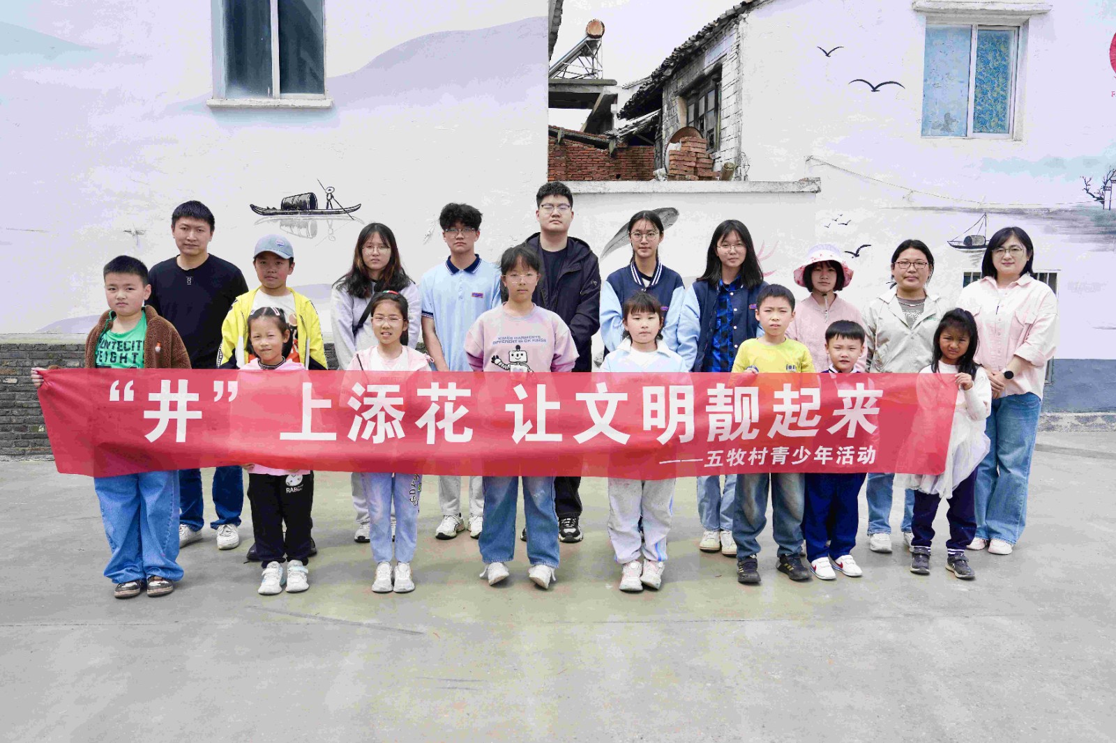 微信图片_20240422091331.jpg