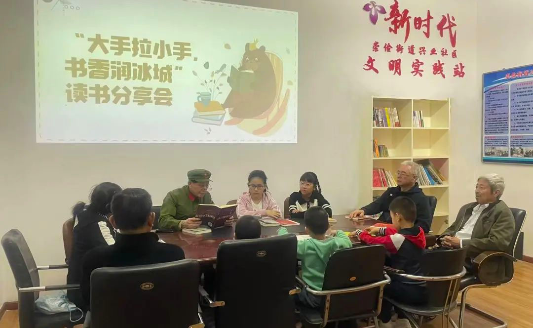 崇俭阅读一.jpg