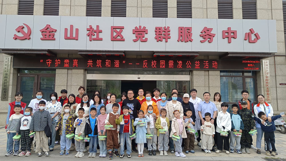 1713757240648831.png 图片5.png