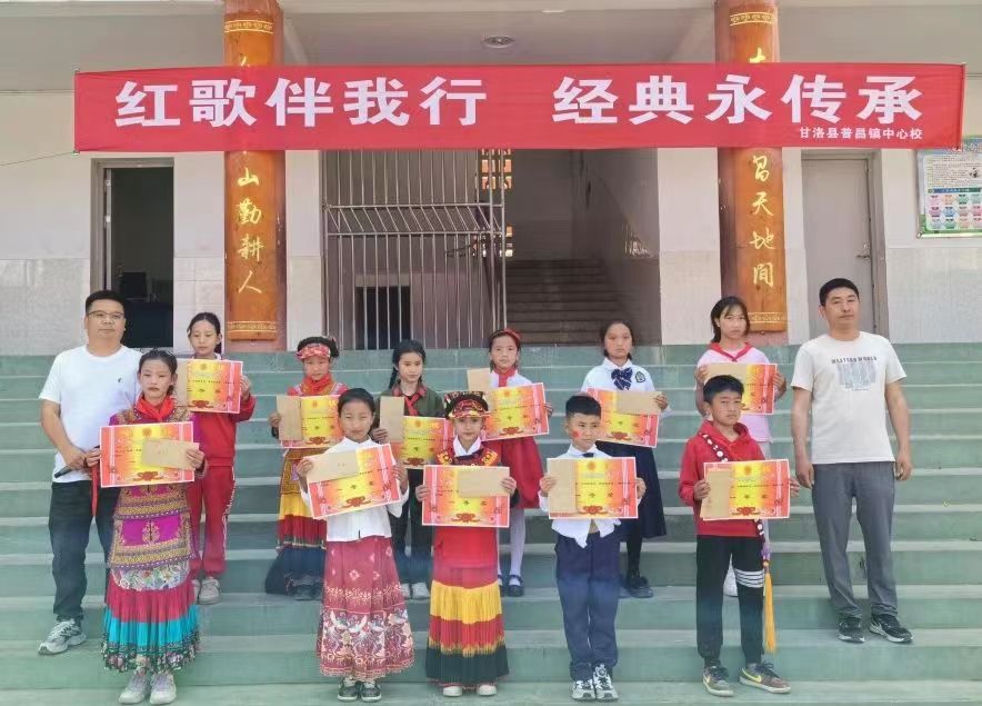 1713770918478077.jpg 微信图片_20240422152632.jpg