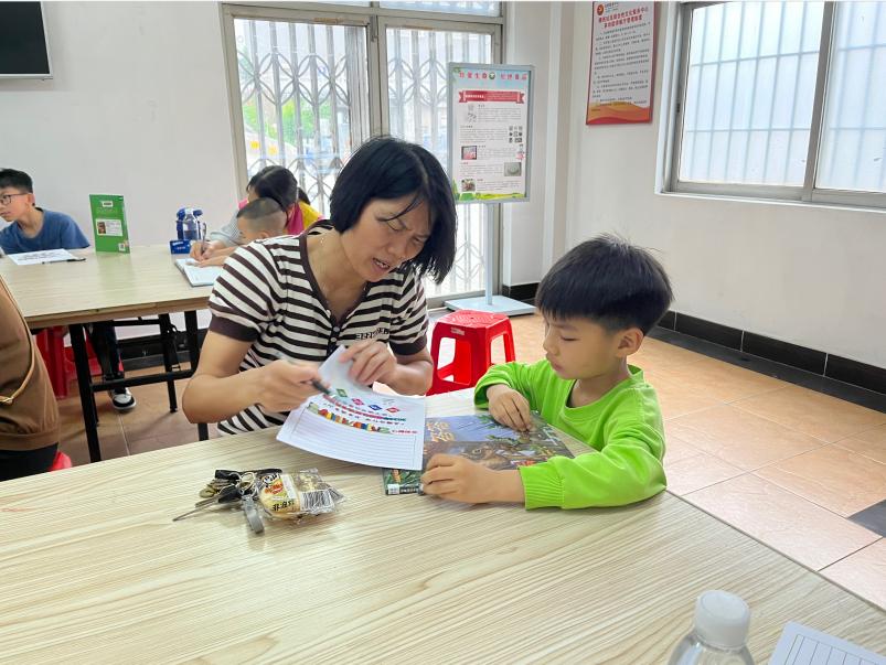 1713772401318124.jpg 图片3.jpg
