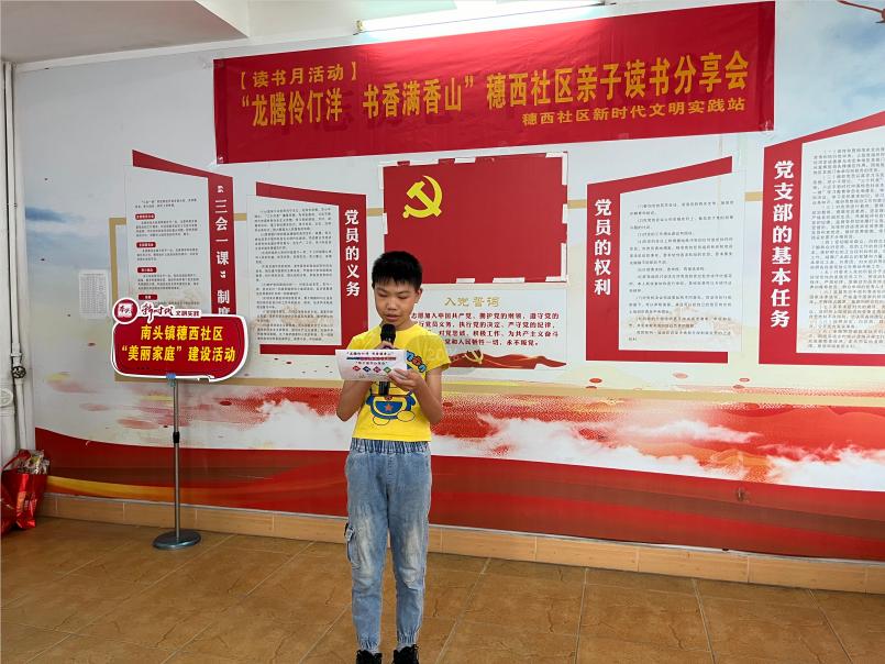 1713772418957333.jpg 图片2.jpg