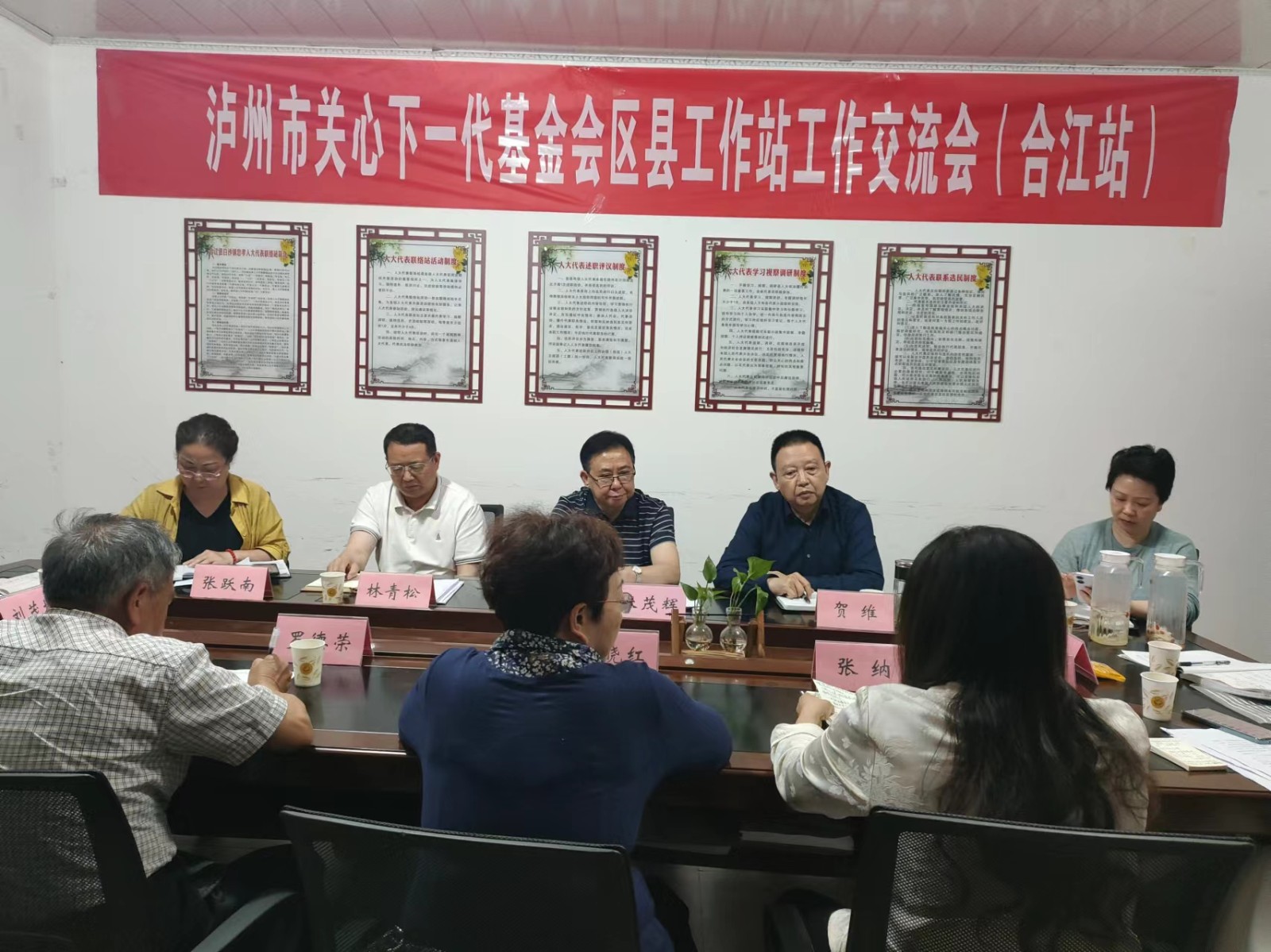 微信图片_20240422160716.jpg