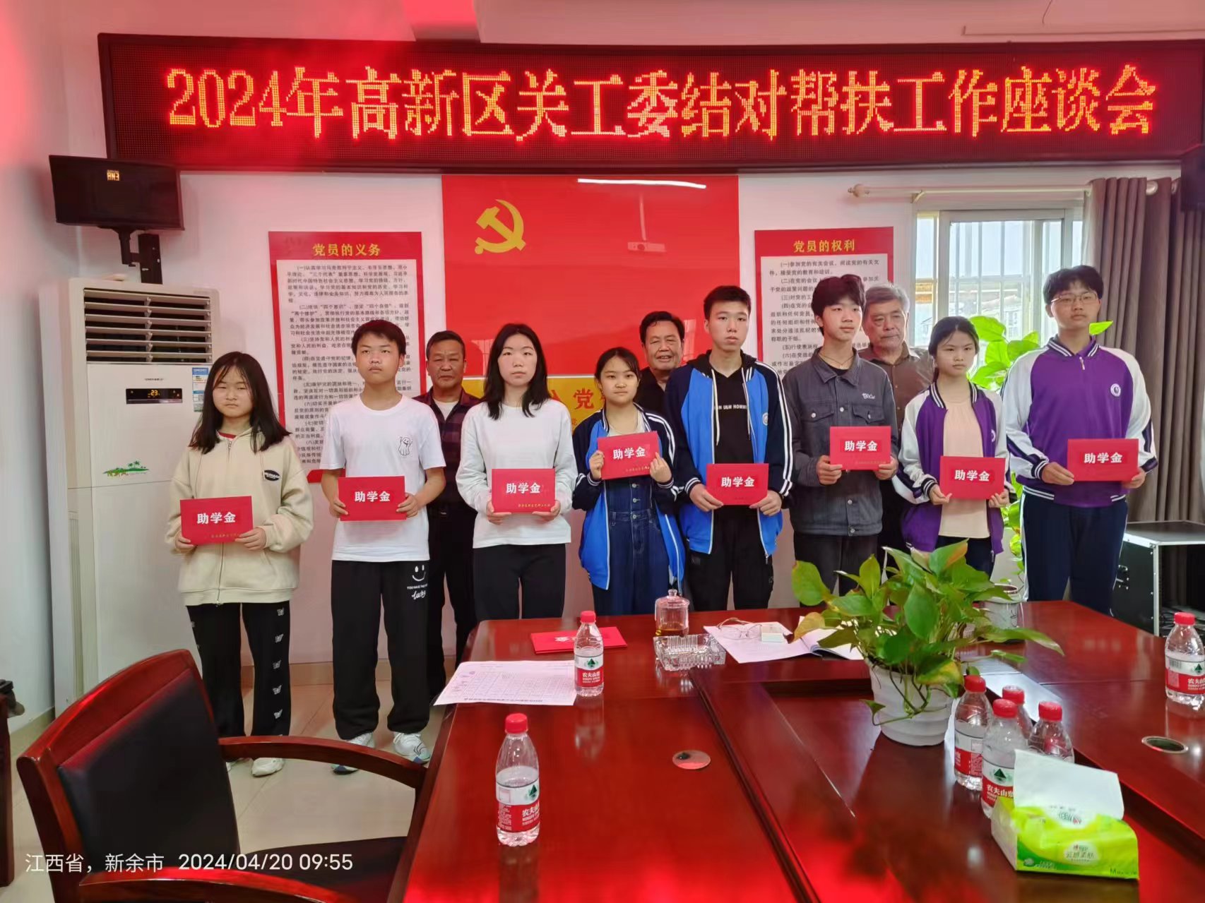 4bdfc82c1f6ad3503d2239286ea1a5f.jpg