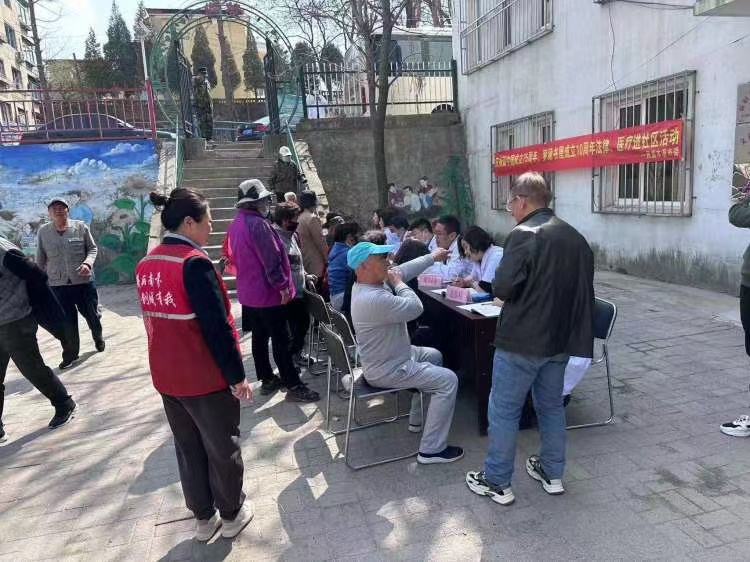 1713791569499314.jpg 微信图片_20240422211027.jpg