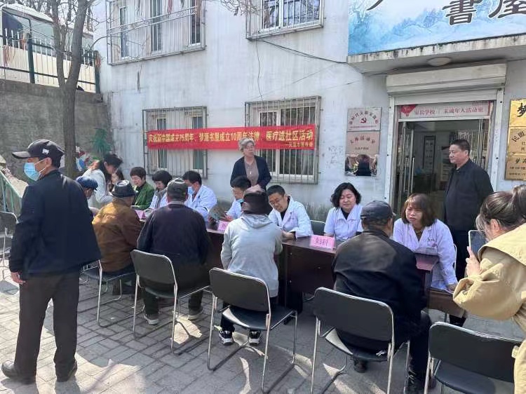 1713791583552990.jpg 微信图片_20240422211036.jpg