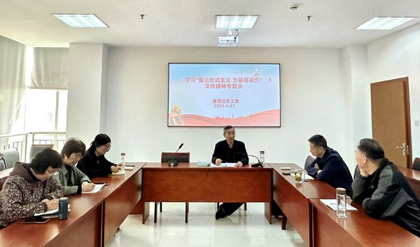 1713798755338355.jpg QQ图片20240422230309.jpg
