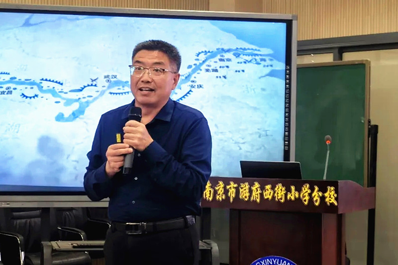 1713830603478485.jpg 江苏省南京市秦淮区教育系统关工委开展庆祝南京解放75周年宣讲活动(2).jpg