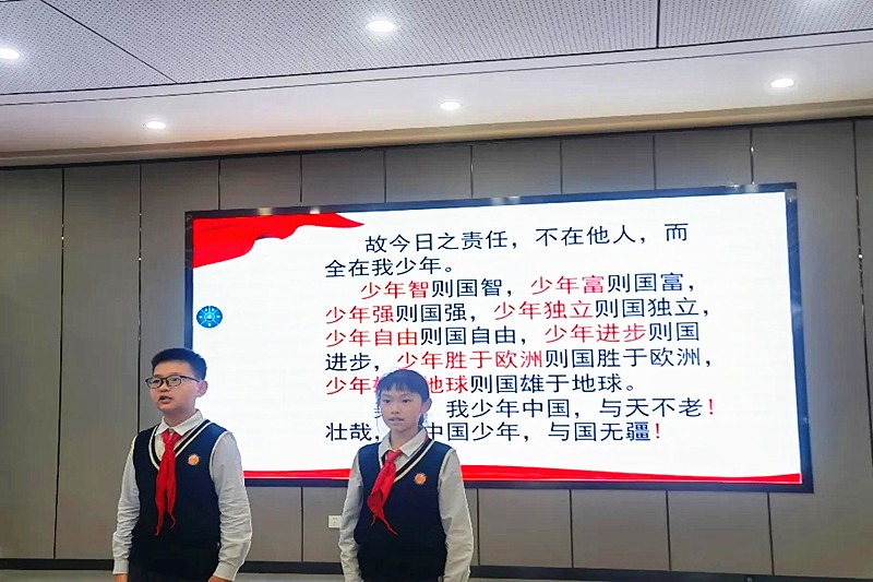 1713830618108900.jpg 江苏省南京市秦淮区教育系统关工委开展庆祝南京解放75周年宣讲活动(4).jpg