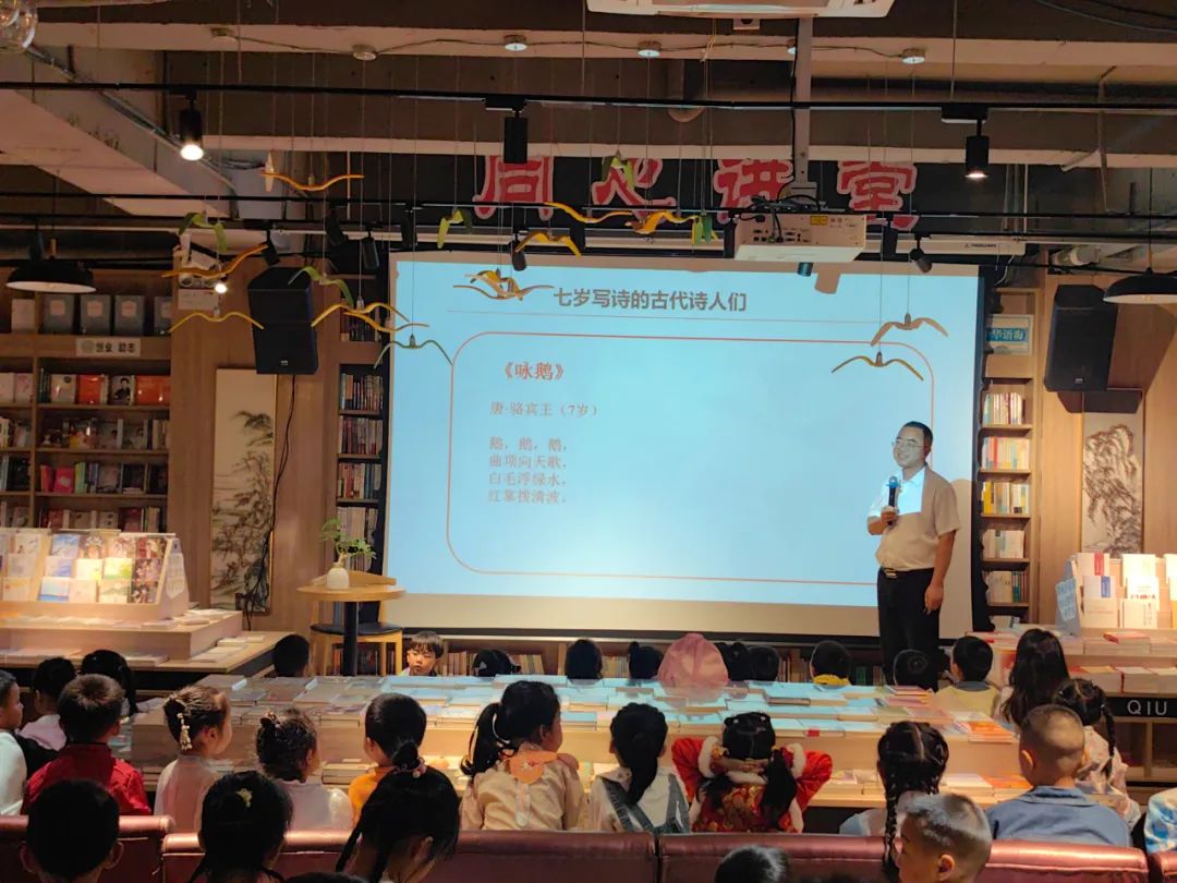 1713834980204457.jpg 袁星忠.jpg