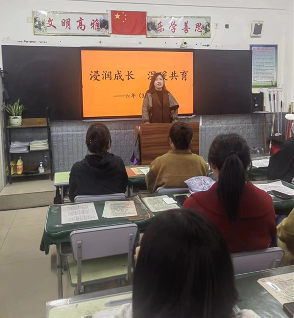 元宝山区平矿二小家长学校活动照片4_副本.jpg