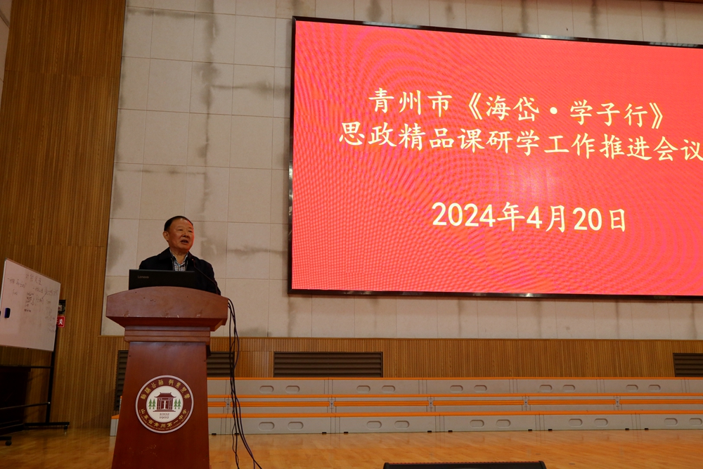 微信图片_20240423101058_副本.jpg