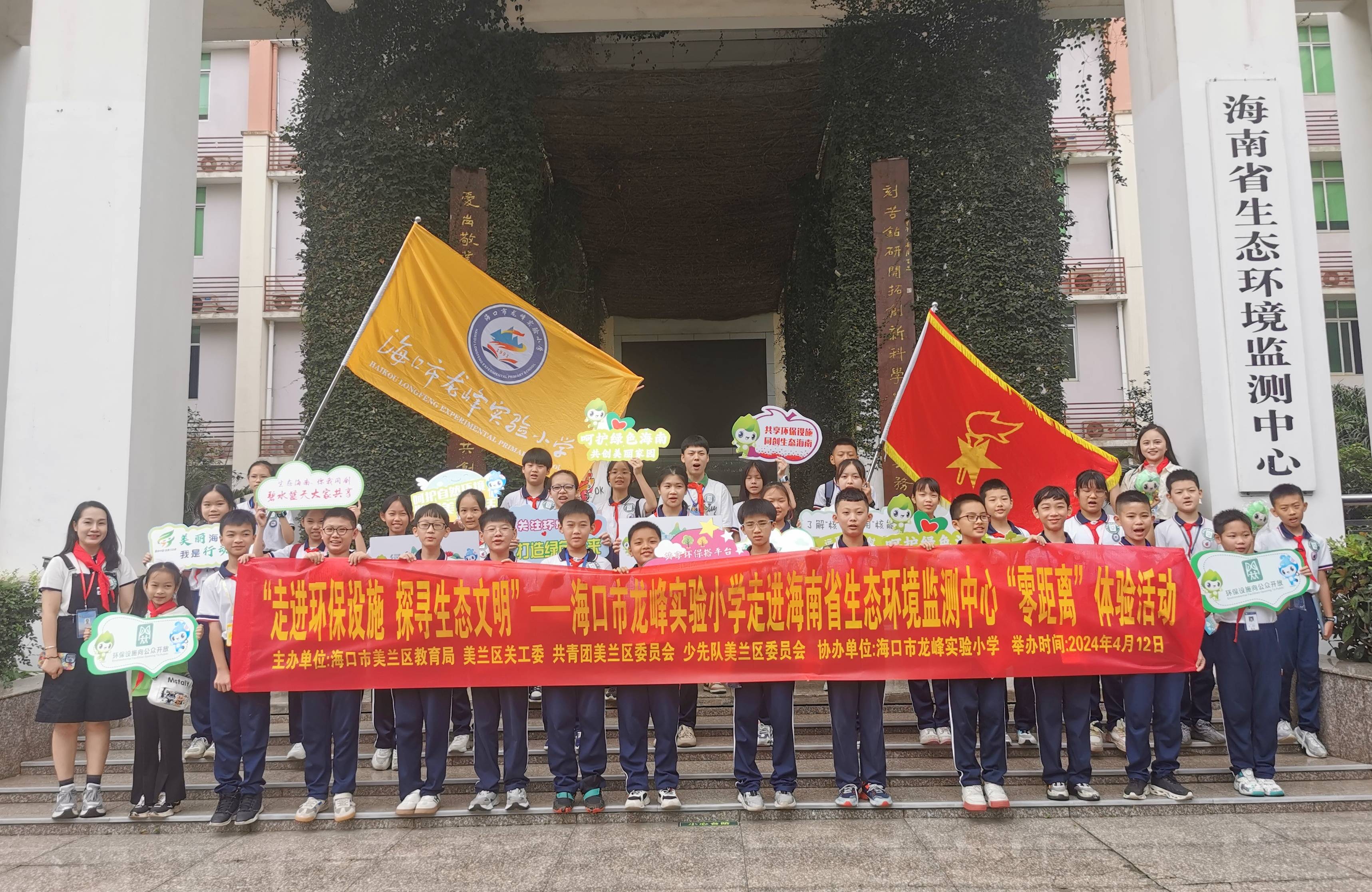 1713843229733803.jpg 微信图片_20240418185111(1).jpg