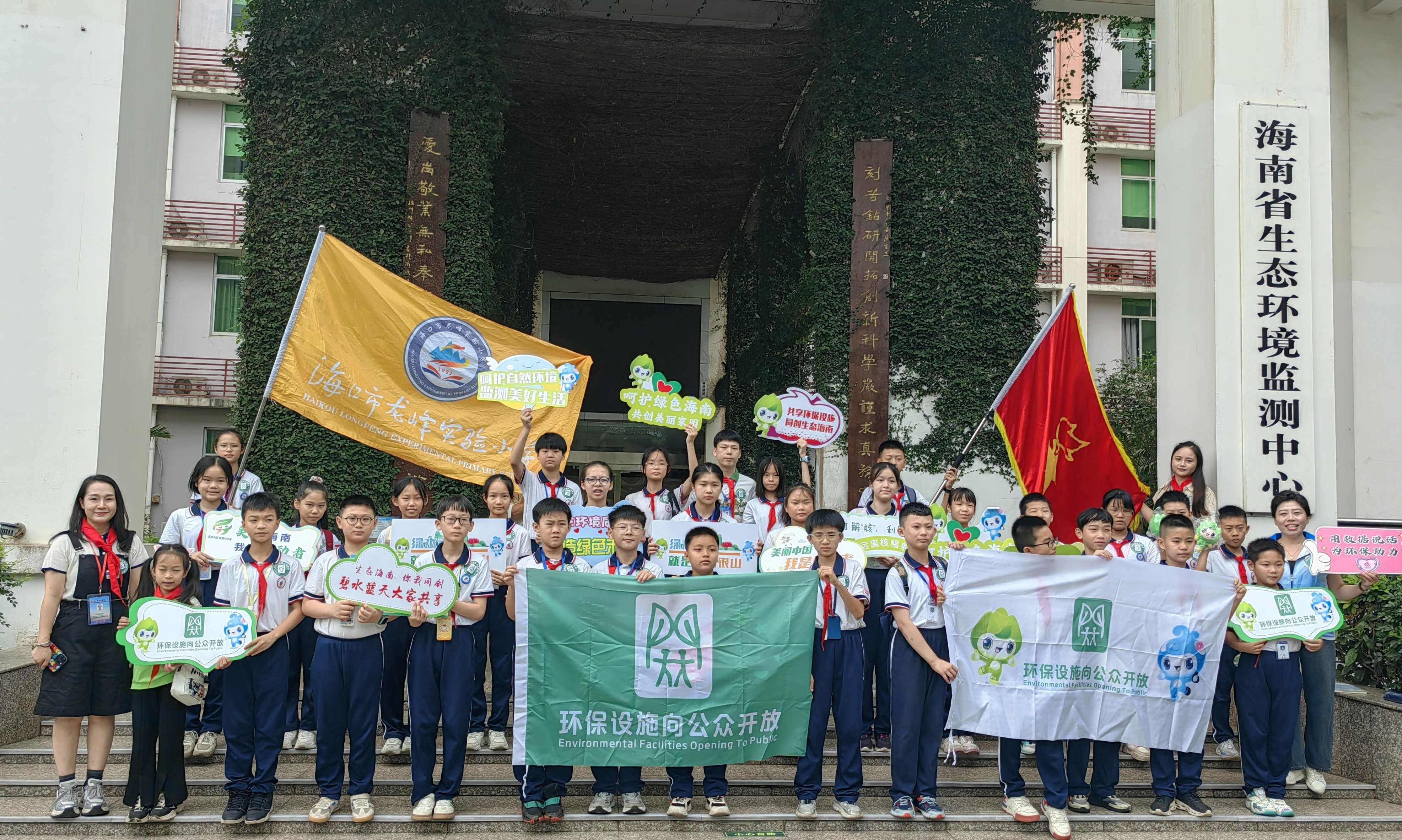 1713843284767466.jpg 微信图片_20240418185148(1).jpg