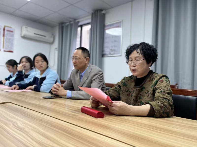 微信图片_20240423144509.jpg