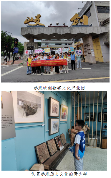 1713856231284940.png 图片4.png