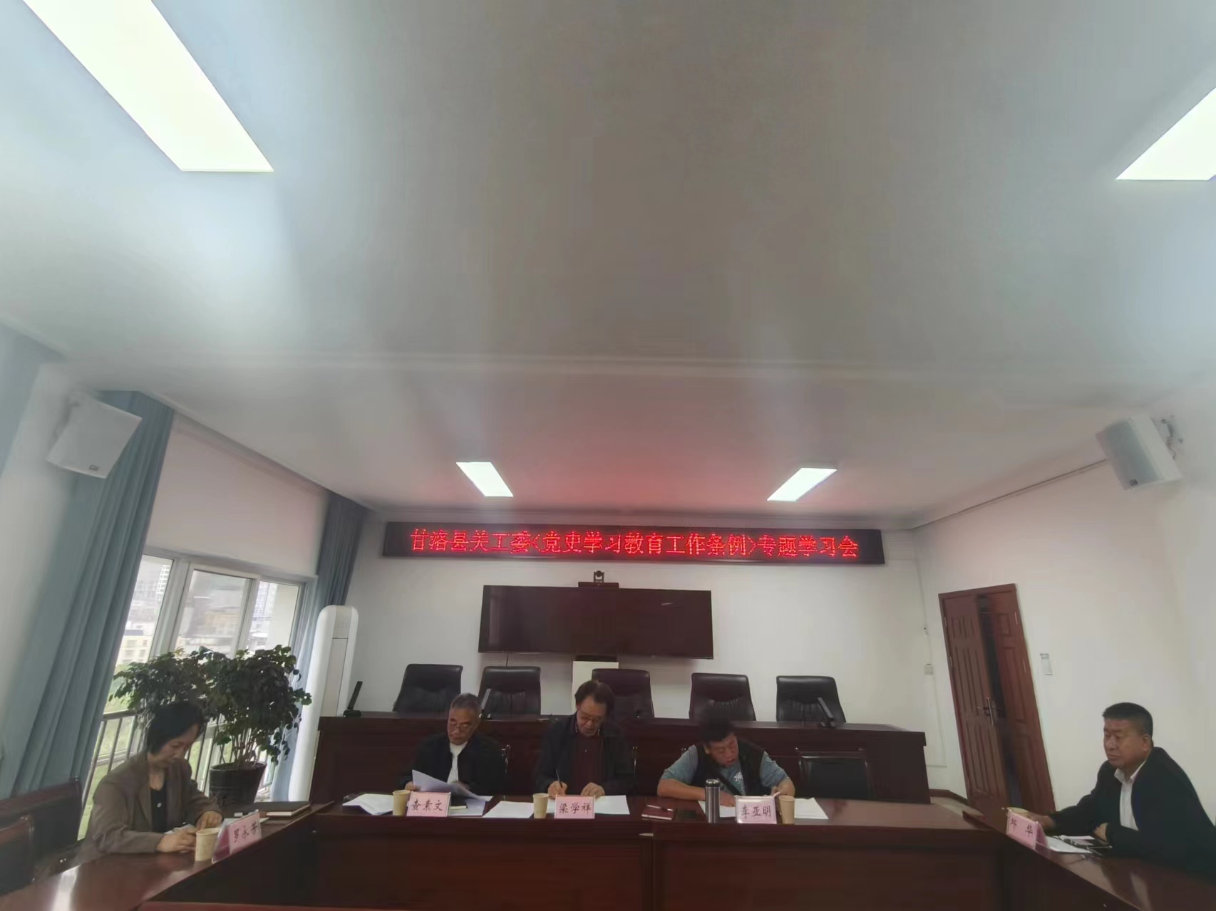 微信图片_20240423152129.jpg