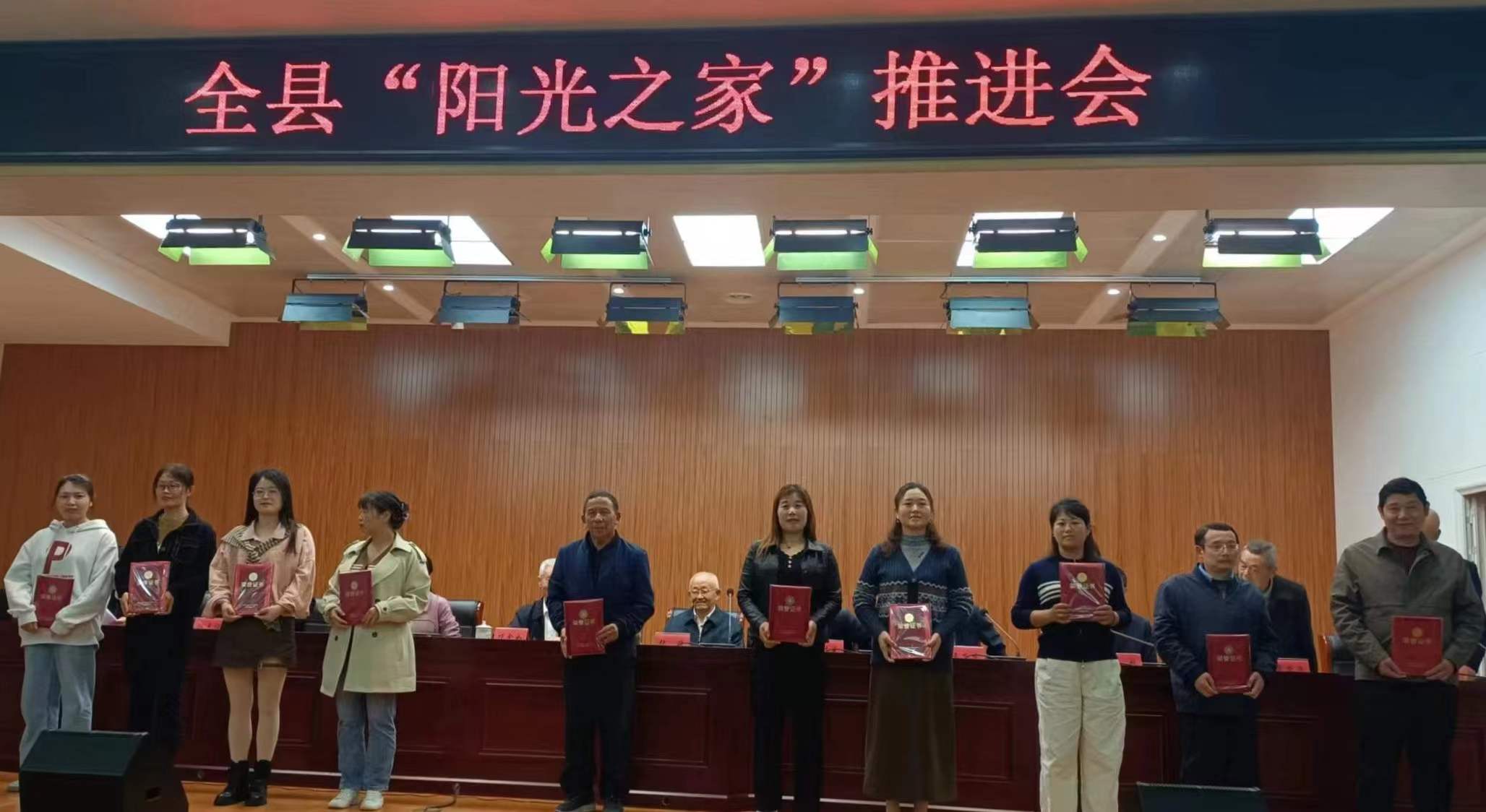 1713858353967847.jpg 微信图片_20240423152507.jpg