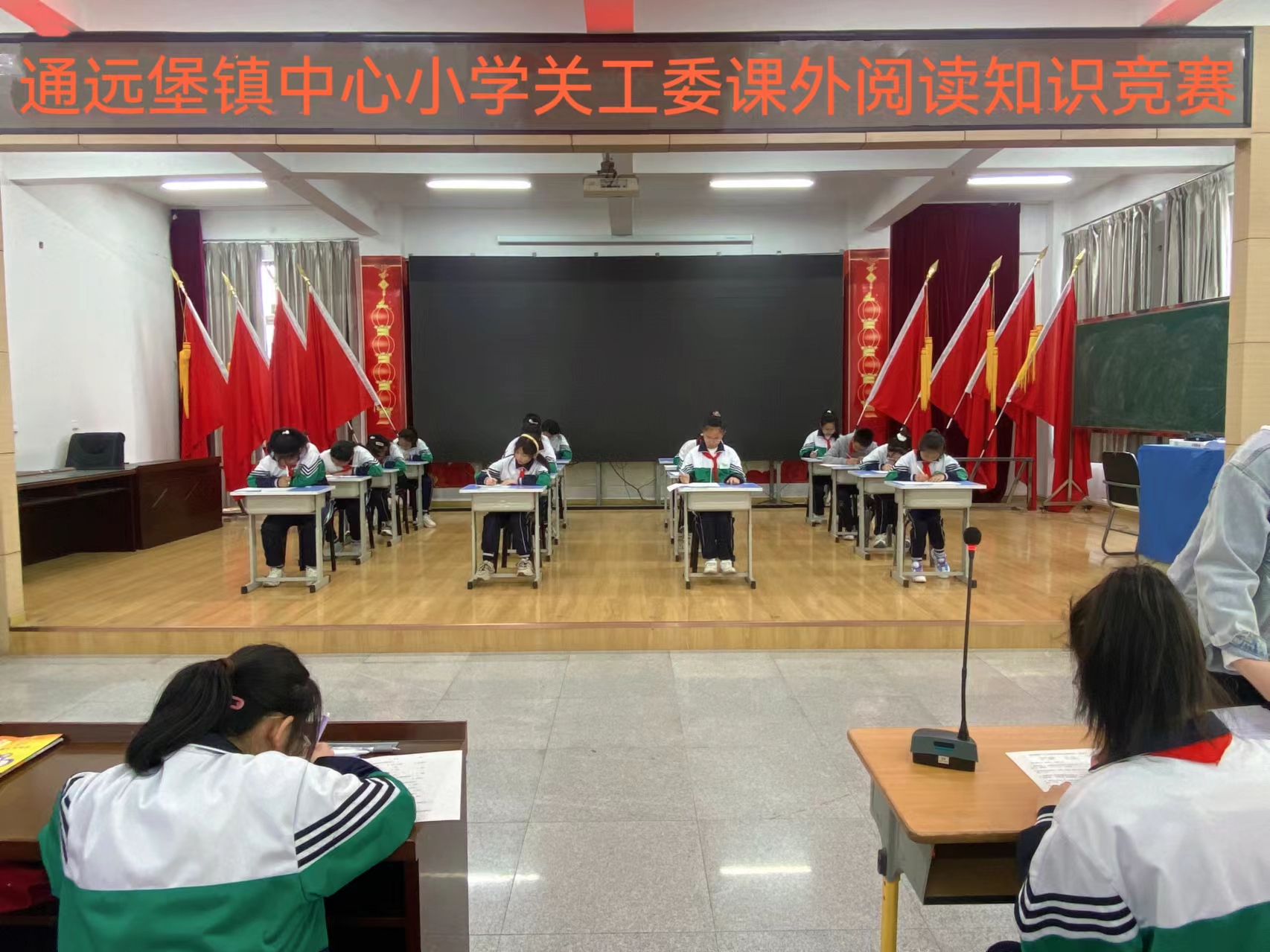 1713882399290329.jpg 微信图片_20240423193532.jpg