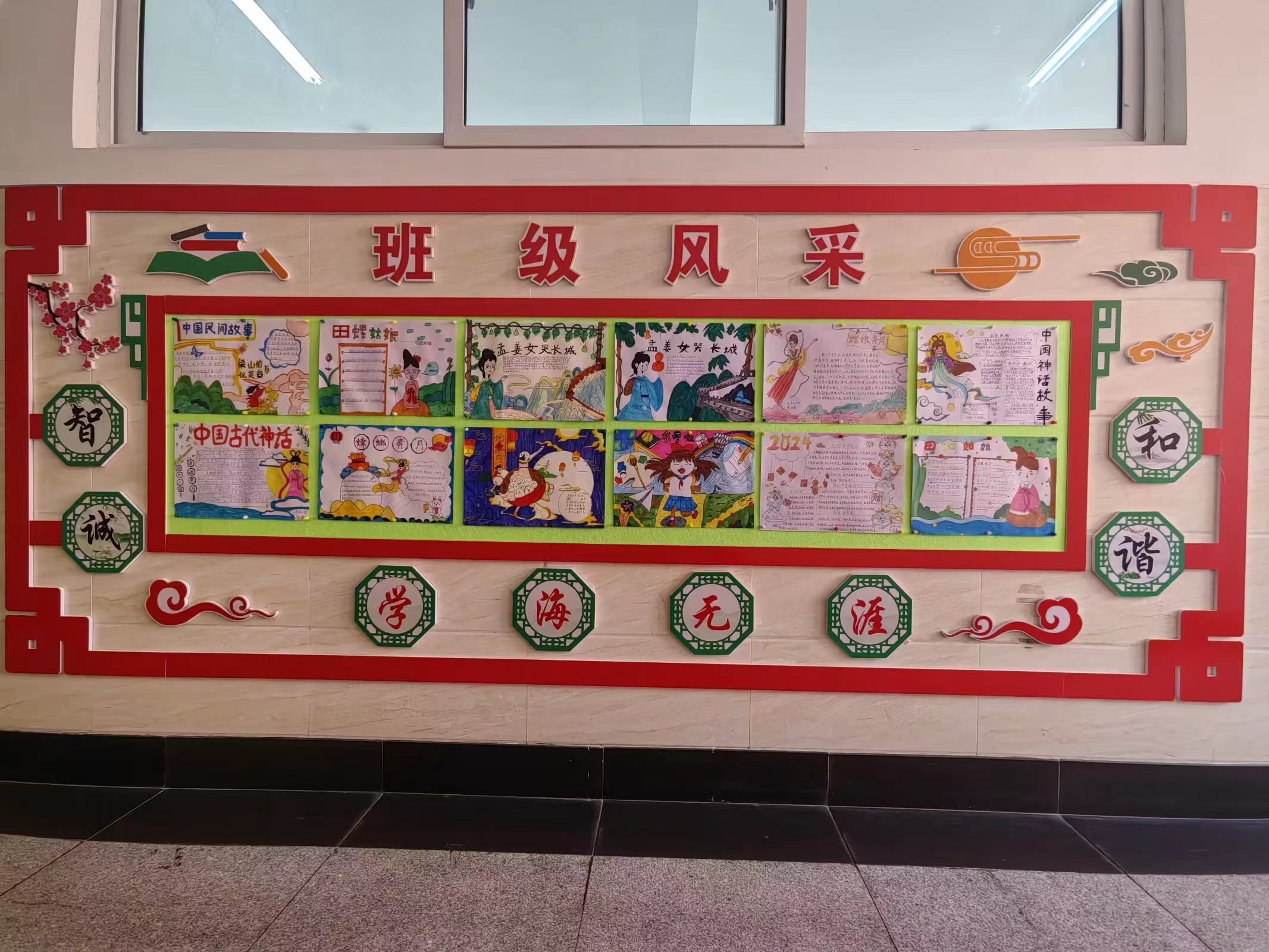 1713882543966038.jpg 微信图片_20240423220627.jpg