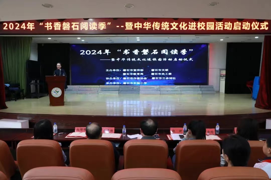 微信图片_20240423165808.jpg