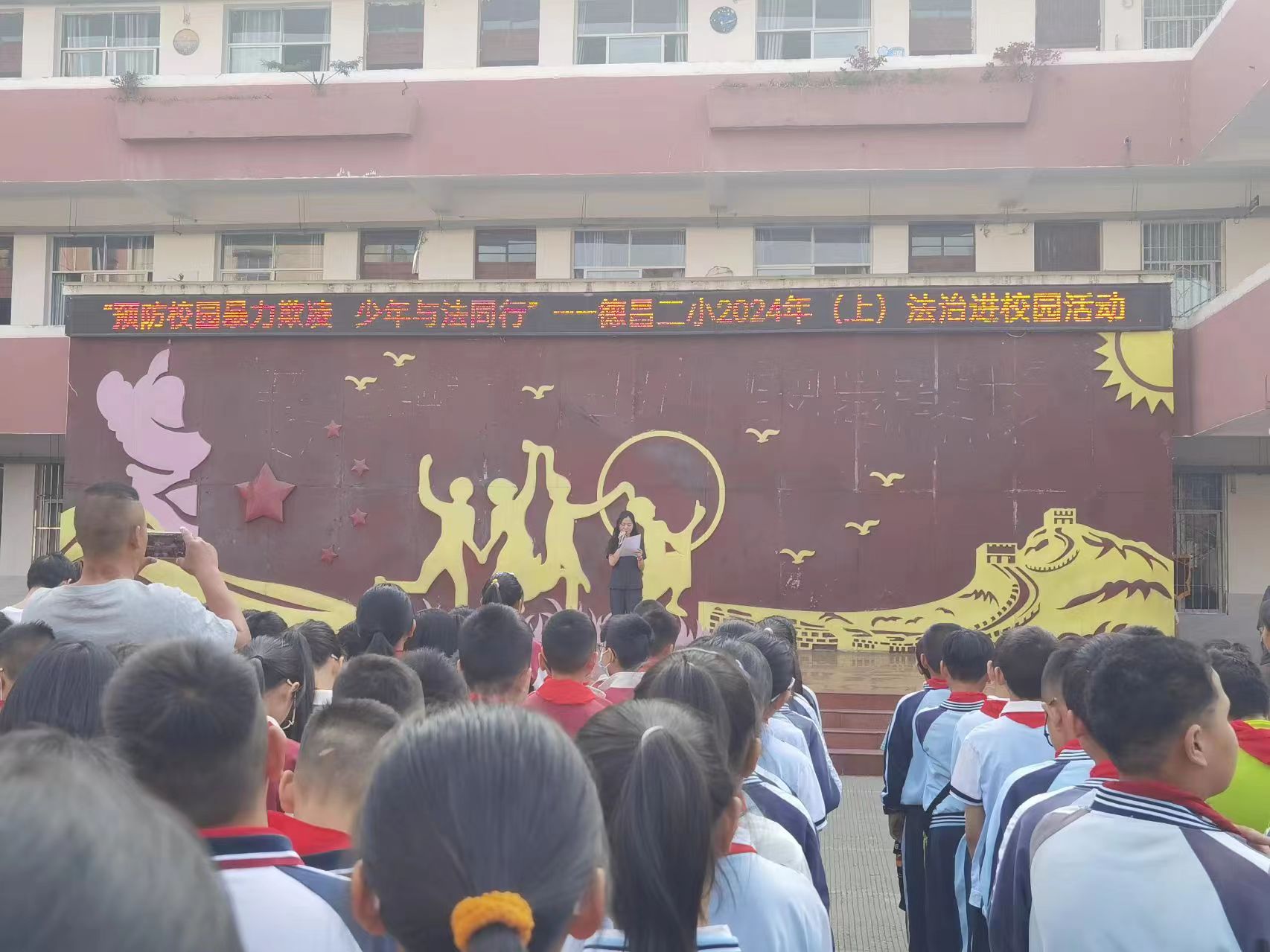 1713921666280548.jpg 微信图片_20240424092045.jpg