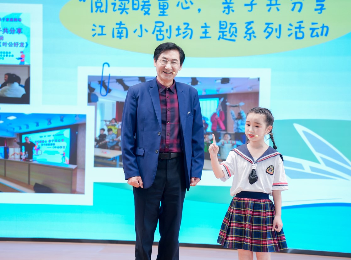 1713939140123289.jpg 泾6.jpg