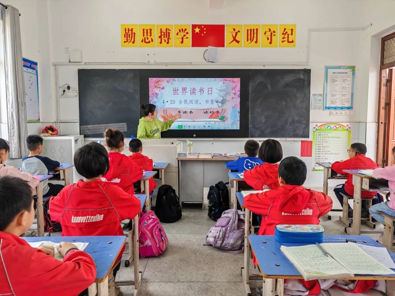 微信图片_20240424150643.jpg