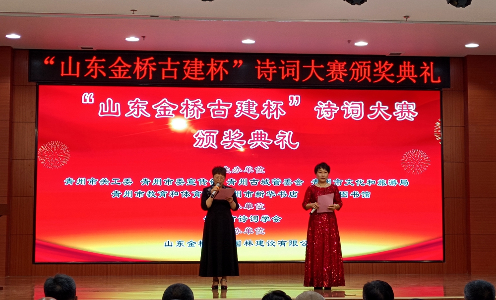 1713943751169393.jpg 开幕.jpg