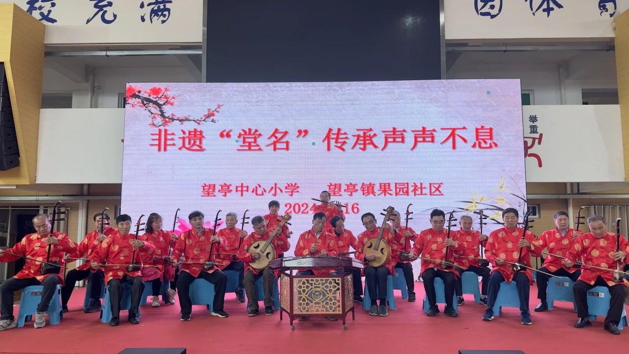 1713952064542761.jpg 微信图片_20240424140235.jpg