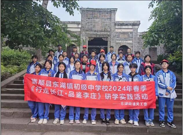 1713959041489563.jpg 图片2.jpg