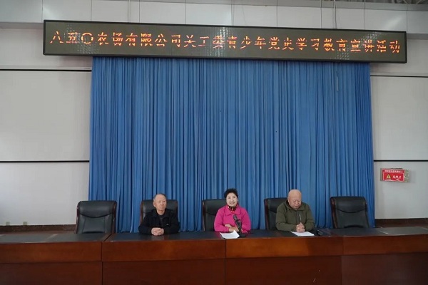 1713992912419420.jpg 微信图片_20240425042648.jpg