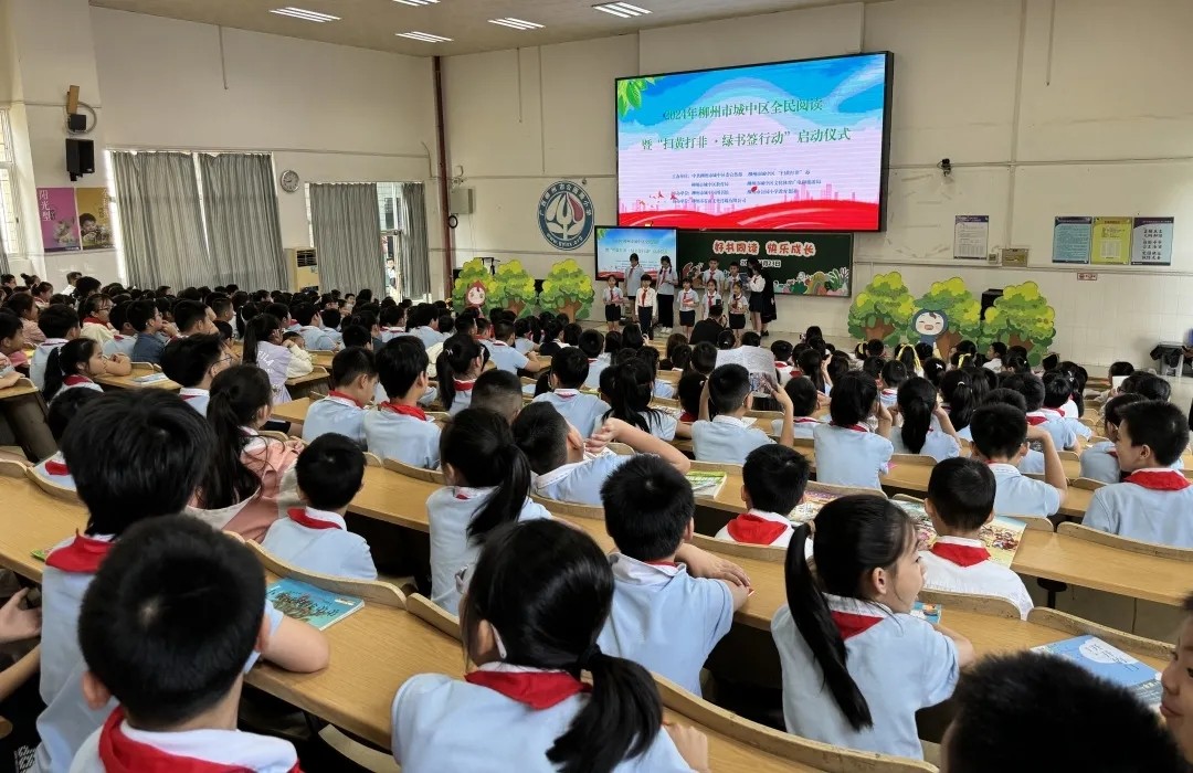1714005946338282.jpg