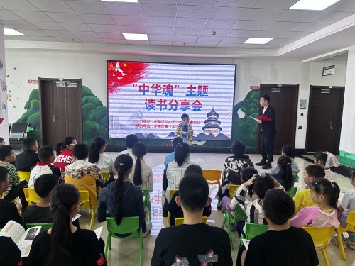 1714008053953589.jpg 微信图片_20240425091743_conew1.jpg