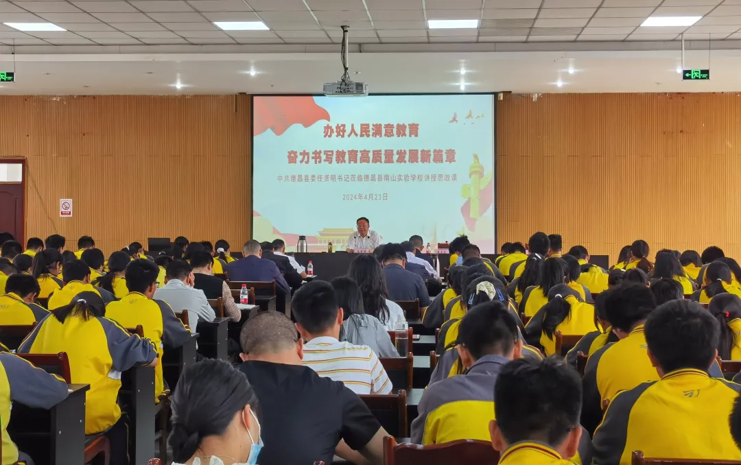 1714008553496655.png 图片1.png