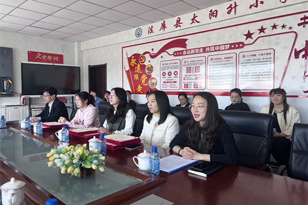 1714010344714760.jpg 德育主任刘师宇主持_副本.jpg