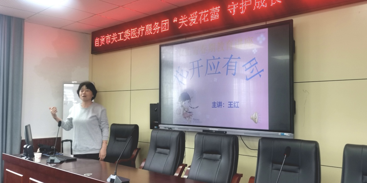 1714011484235225.jpg 微信图片_20240425101754.jpg