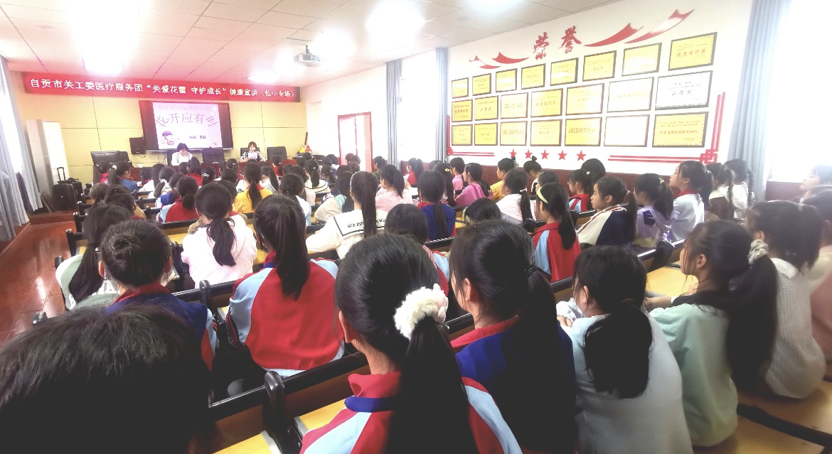 1714011490572278.jpg 微信图片_202404251017541.jpg