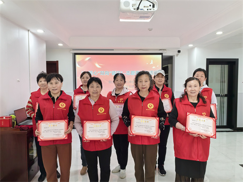 1714012571181882.jpg 合肥市包河区烟墩街道清水冲社区关工委:让“爱心”双向“循环”--志愿者表彰 (2).jpg