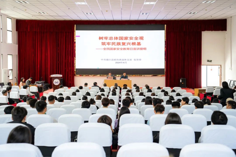 1714015690334436.jpg 张宣讲1.jpg