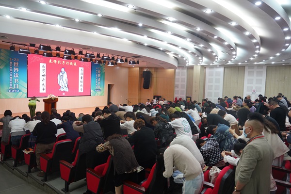 主会场行礼--.jpg