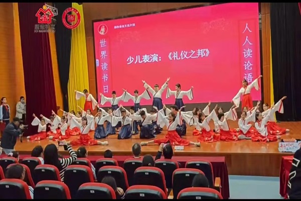 吴江经济开发区、江陵街道关工委、长安实验小学活动 礼仪之帮--.jpg