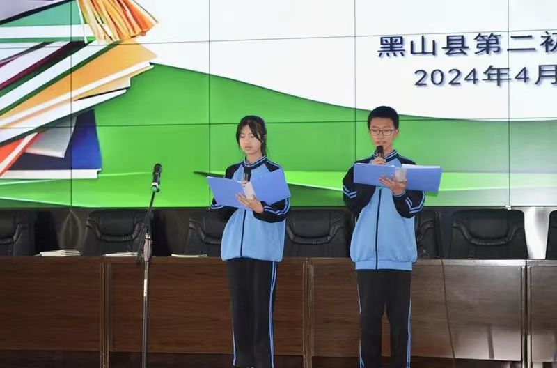 1714032325580417.jpg 图片5.jpg