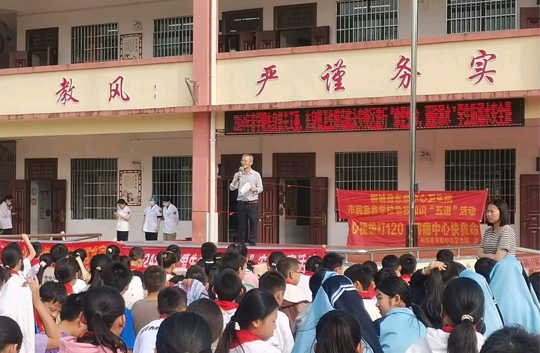 1714032772209479.jpg 图二.jpg