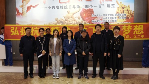 1714050236926916.jpg 微信图片_20240425210033_conew1.jpg