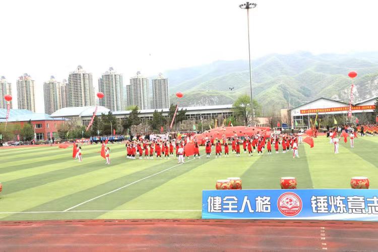 微信图片_20240425213330.jpg